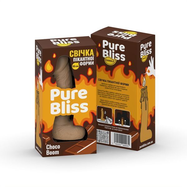 Ароматна свічка пікантної форми Pure Bliss Brown Choco Boom (Шоколад) 15 см SX3032