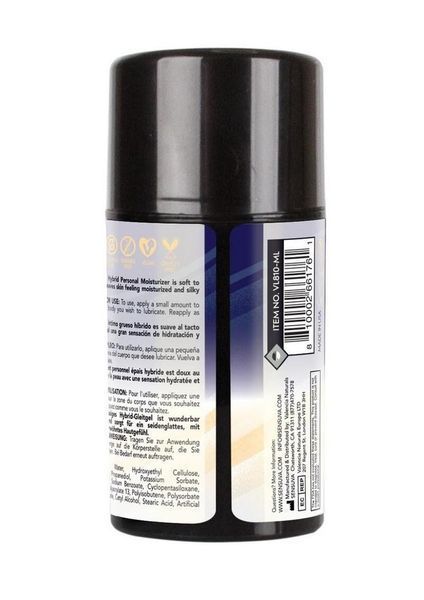 Анальная смазка на гибридной основе Sensuva UltraThick Anal Hybrid (50 мл), очень густая SX1488