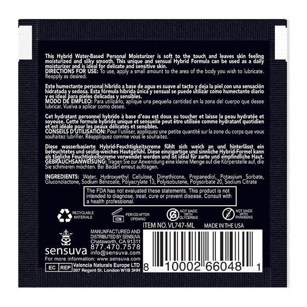 Пробник Sensuva - Hybrid Formula Blueberry Muffin (6 мл) SO3400