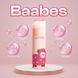 Вакуумный стимулятор KISSTOY Baabes, миниатюрный, 3 уровня интенсивности вакуума SX2322 фото 5