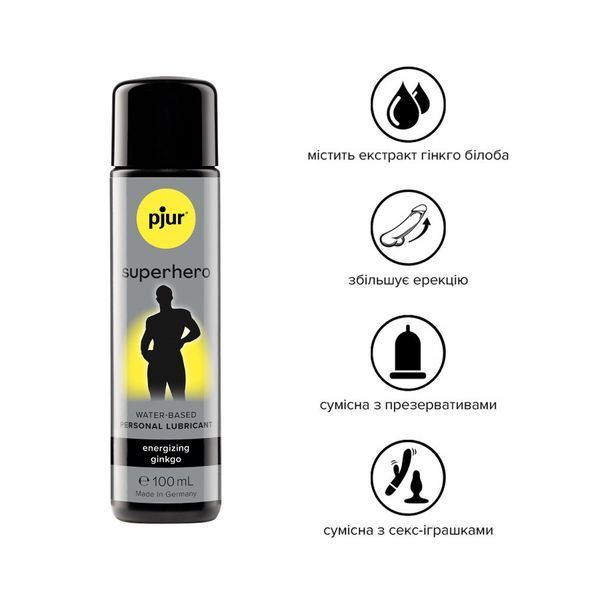 Стимулирующая смазка на водной основе pjur Superhero Energizing glide 100 мл, с экстрактом гинкго билоба PJ10590