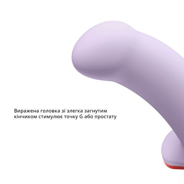 Фаллоимитатор Fun Factory AMOR Purple, длина 14,6 см, диаметр 3,7 см, изогнутый SX3655