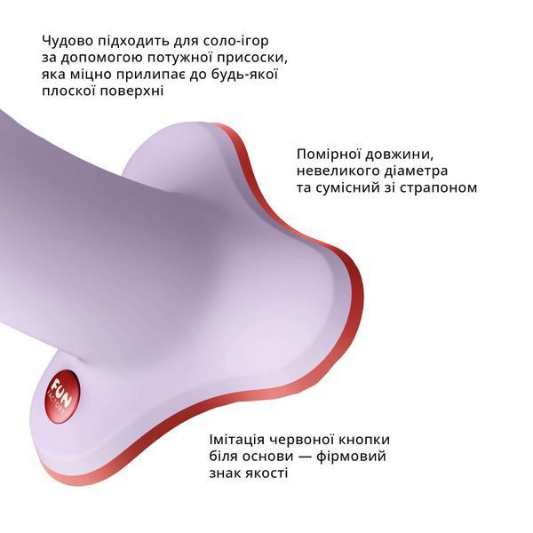 Фаллоимитатор Fun Factory AMOR Purple, длина 14,6 см, диаметр 3,7 см, изогнутый SX3655