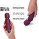 Мини-вибромассажер Dorcel Wand Mini Wanderful Plum SO7815 фото 3