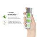 Змазка на водній основі JO H2O Organic Aloe (60 мл), зволожувальний та заспокійливий ефект SX0721 фото 3