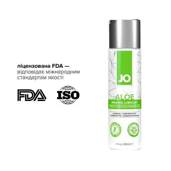 Смазка на водной основе JO H2O Organic Aloe (120 мл), увлажняющий и успокаивающий эффект SX0722