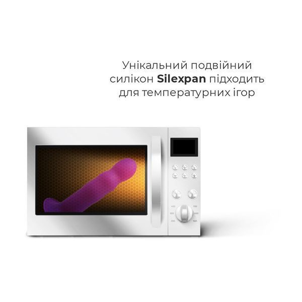 Дилдо с присоской Adrien Lastic Hitsens 3 Purple, отлично для страпона, диам. 4,1см, длина 18,2см AD24023