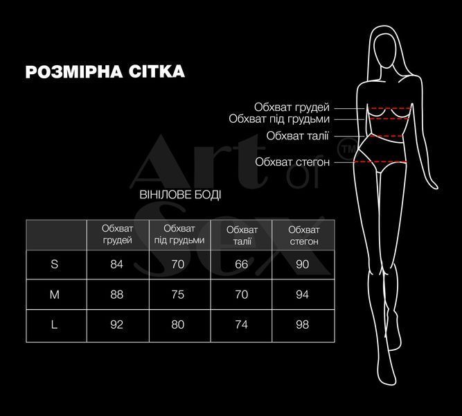 Сексуальне лаковане боді Art of Sex - Josephine чорне L SX2376
