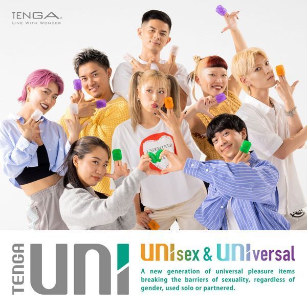 Набір унісекс-стимуляторів Tenga UNI Variety Pack (4 шт), лубрикант у комплекті SO9809
