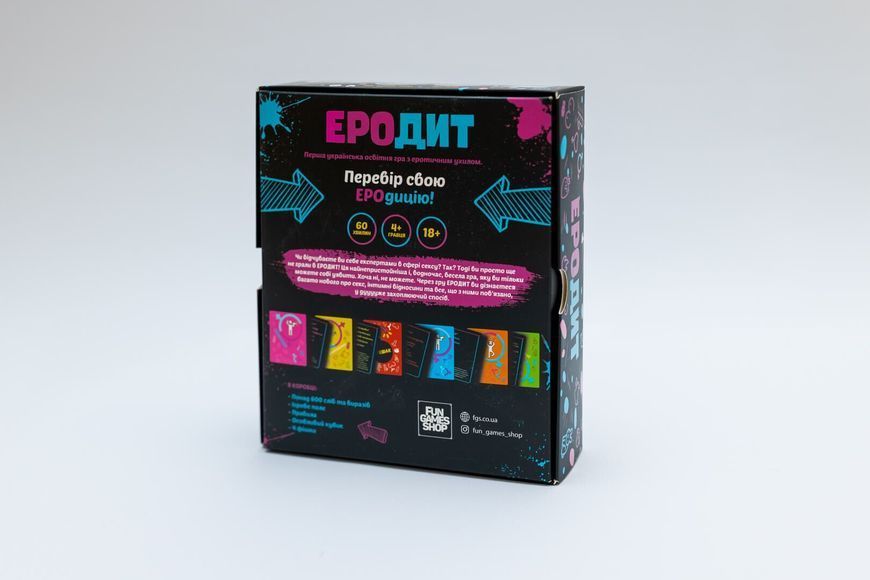 Эротическая игра &laquo;Еродит&raquo; (UA) SO9402
