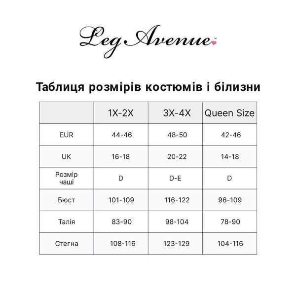 Чулки Leg Avenue Lace top opaque thigh highs, 1X/2X, черные, полупрозрачные, кружевная резинка SX1045