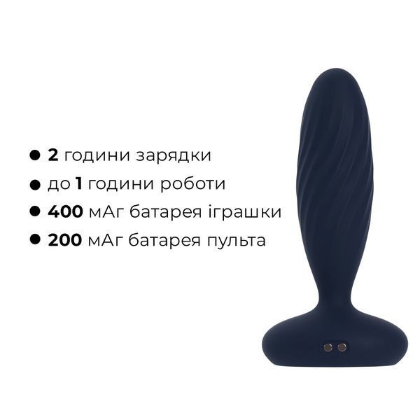 Анальная смарт-вибропробка с пульсацией Svakom Jordan Navy Blue, пульт ДУ SX0727