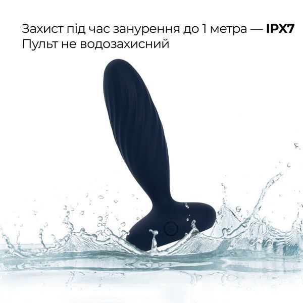 Анальная смарт-вибропробка с пульсацией Svakom Jordan Navy Blue, пульт ДУ SX0727