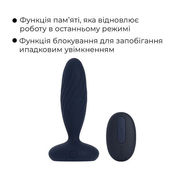 Анальная смарт-вибропробка с пульсацией Svakom Jordan Navy Blue, пульт ДУ SX0727