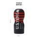 Мастурбатор Tenga US Deep Throat (Original Vacuum) Cup STRONG (глубокая глотка большая) SO6596 фото 2