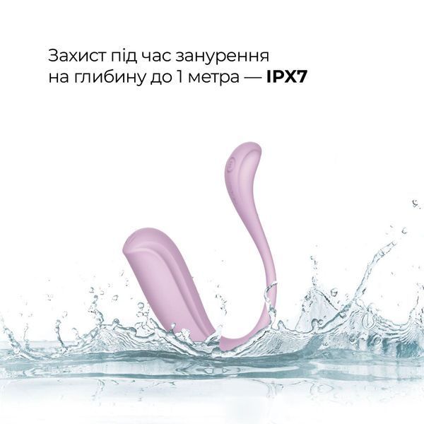 Інтерактивне віброяйце Svakom Phoenix Neo 2 Pastel Lilac, оновлена модель SX0728