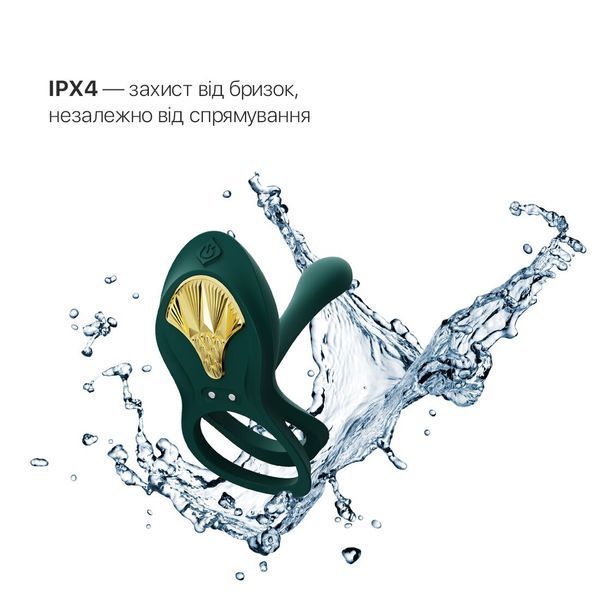 Смарт-ерекційне кільце Zalo - BAYEK Turquoise Green, подвійне з ввідною частиною, пульт ДК SO6644
