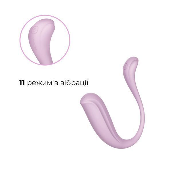 Інтерактивне віброяйце Svakom Phoenix Neo 2 Pastel Lilac, оновлена модель SX0728