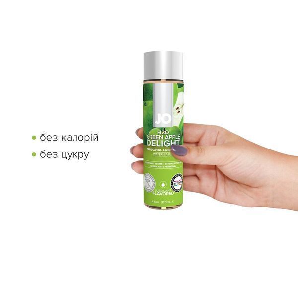 Смазка на водной основе JO H2O &mdash; Green Apple (120 мл) без сахара, растительный глицерин SO1677