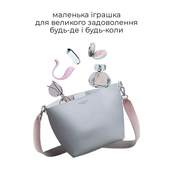 Інтерактивне віброяйце Svakom Phoenix Neo 2 Pastel Lilac, оновлена модель SX0728