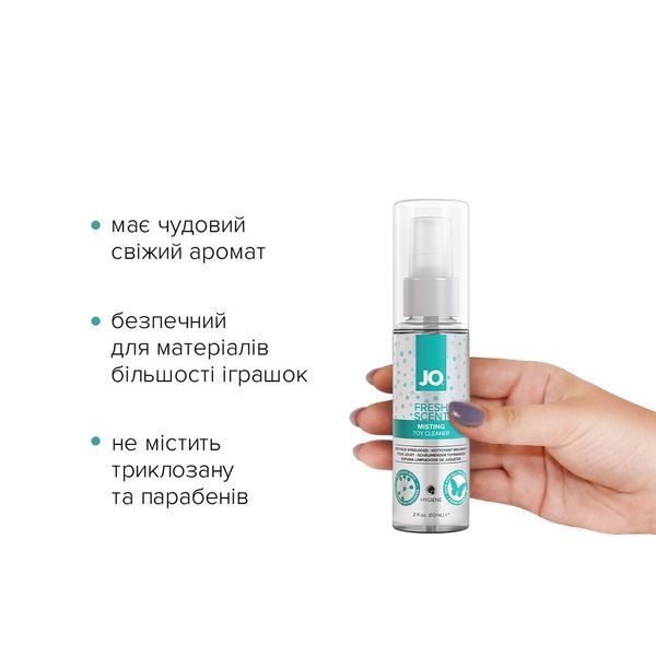 Чистящее средство JO Fresh Scent Misting Toy Cleaner (60 мл) с ароматом свежести SX2595