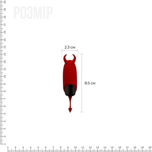 Вибропуля Adrien Lastic Pocket Vibe Devol с хвостиком и рожками AD30594