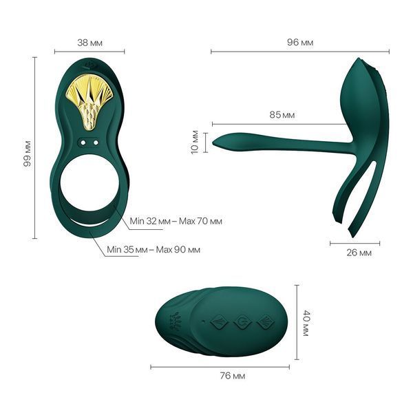 Смарт-ерекційне кільце Zalo - BAYEK Turquoise Green, подвійне з ввідною частиною, пульт ДК SO6644