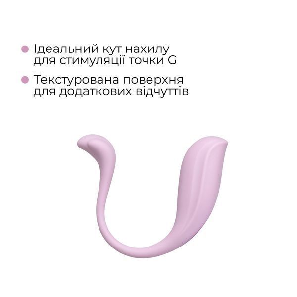 Інтерактивне віброяйце Svakom Phoenix Neo 2 Pastel Lilac, оновлена модель SX0728