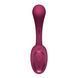 Вагинально-клиторальный вибратор Satisfyer G for Goddess 2 Wine Red, 2 мотора SX3260 фото 3