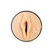 Мастурбатор Kiiroo Feel Britney Amber PBC совместим с PowerBlow и Keon SX1236 фото 3