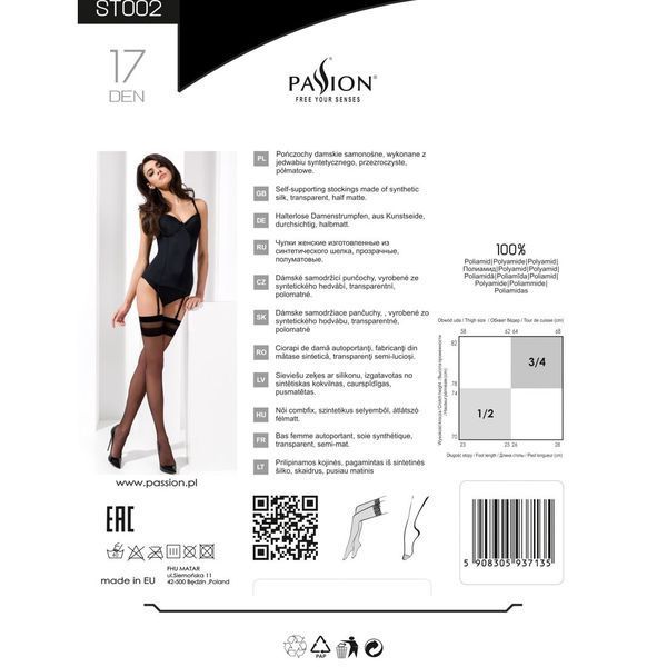 Класичні панчохи під пояс із подвійною резинкою Passion ST002 3/4 nero PS23604