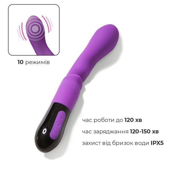 Вібратор Adrien Lastic Nyx 2.0 стимуляція точки G і входу в піхву, що перезаряджається SO6020