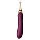 Мультифункциональный вибратор Zalo &mdash; Bess 2 Velvet Purple, 4 насадки, подогрев SO8237 фото 9