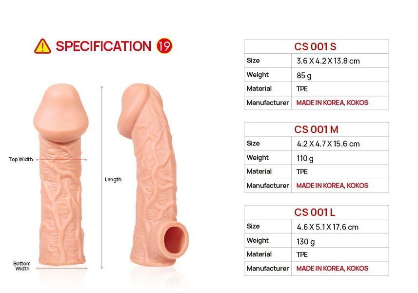 Насадка на член Kokos Cock Sleeve CS 001 L SX1452