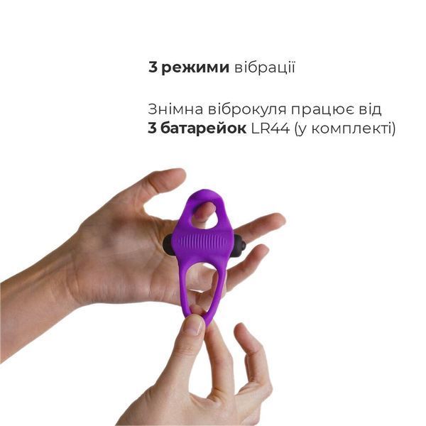 Эрекционное виброкольцо Adrien Lastic Lingus MAX Violet с язычком для стимуляции клитора AD30723