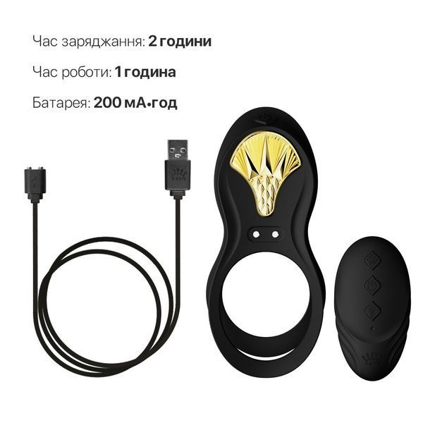 Смарт-ерекційне кільце Zalo - BAYEK Obsidian Black, подвійне з ввідною частиною, пульт ДК SO6646